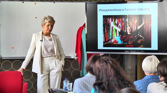 [ArtImage] Имидж имиджмейкера_0.png